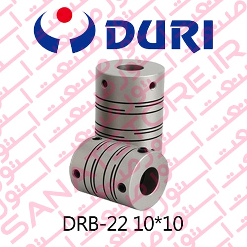 DURI Coupling Model DRB-22 10-10